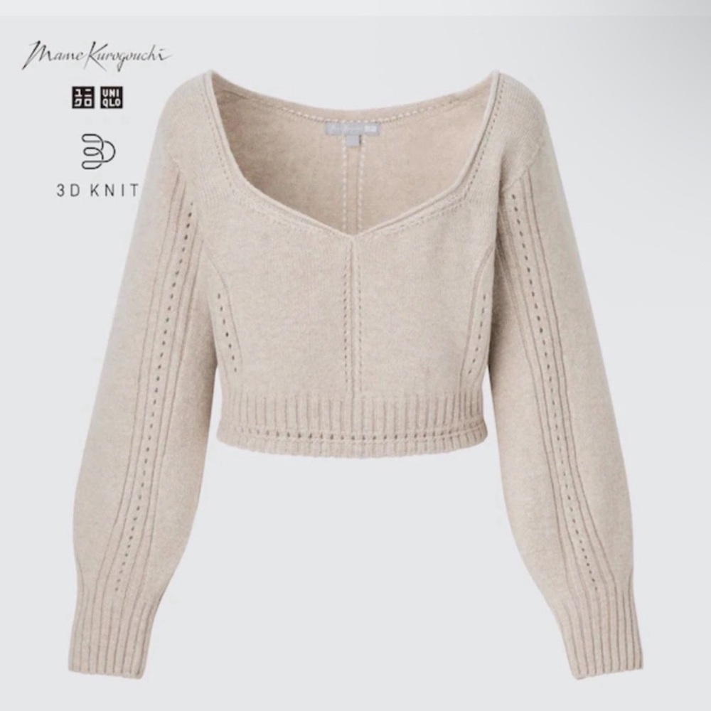 UNIQLO & Mame Kurogouchi - Women's Beige V-Neck Cropped 3D Knit Sweater